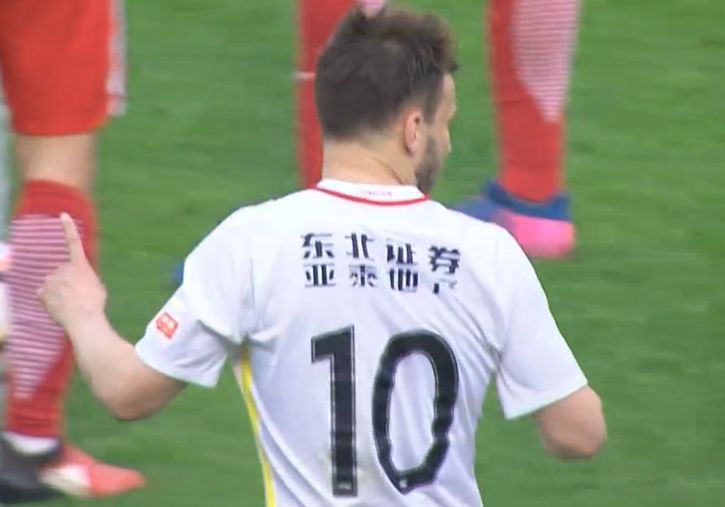 精品影院一区二区久久久