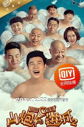 亚洲精品456在线播放
