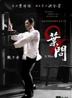 日韩毛片在线观看